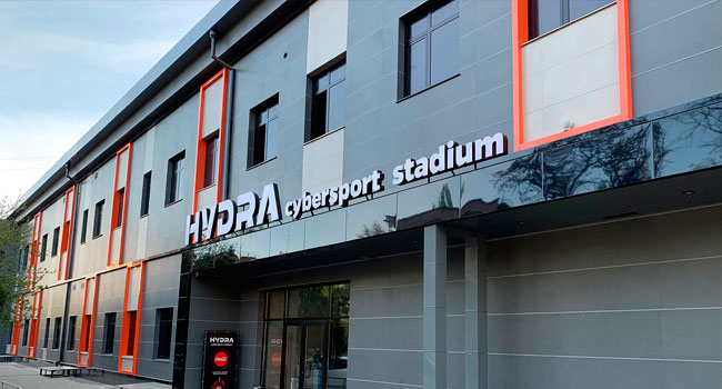 Hydra Esports Stadium
